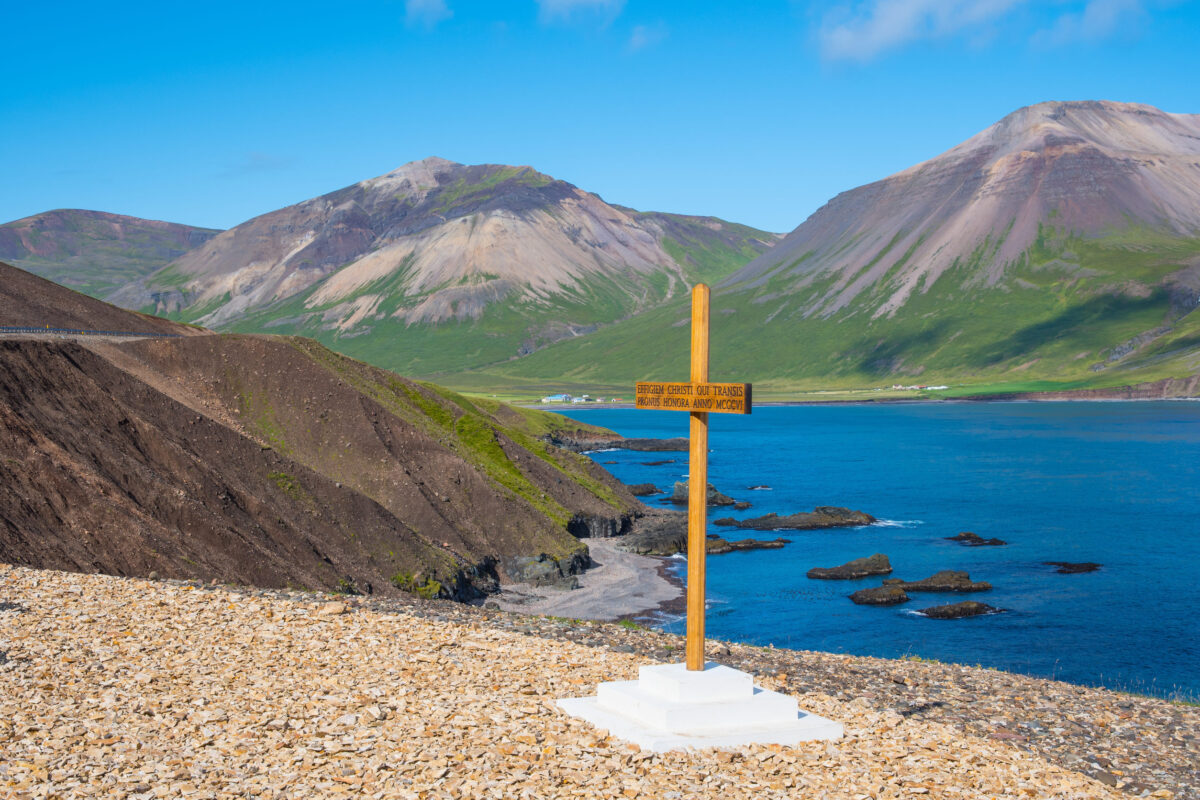 Njardvik bay in east Iceland on a sunny summer day
