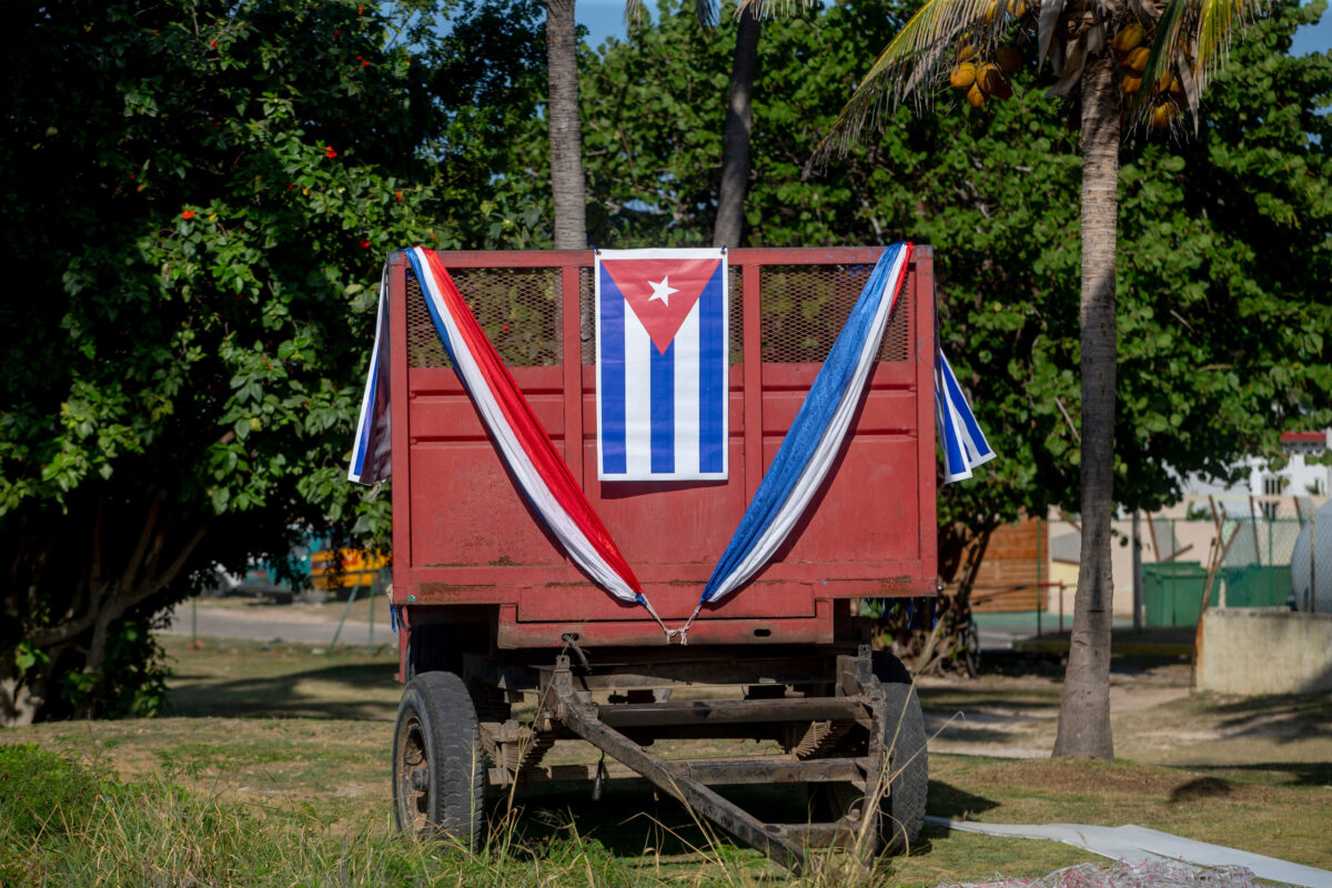 A Cuban flag in the wind