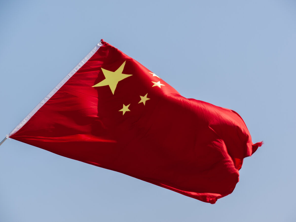 Volksrepublik China Flagge 20101231 RM 132121