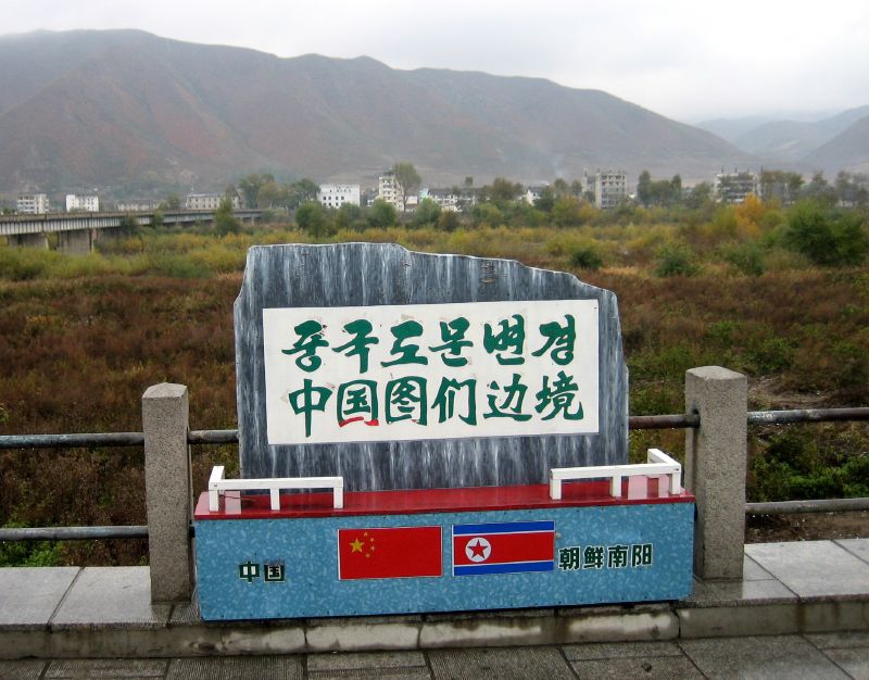 11 Reasons North Korea Has Not Had a Revolution Despite Decades of Fear 5 Border stone china corea