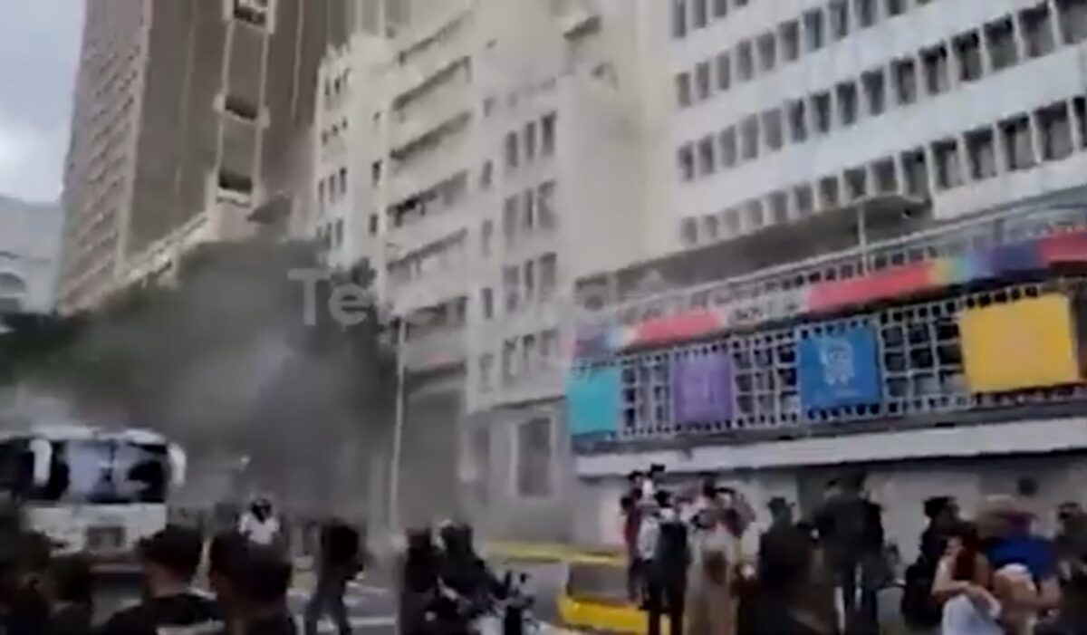 Sismos Venezuela Earthquake Venezuela