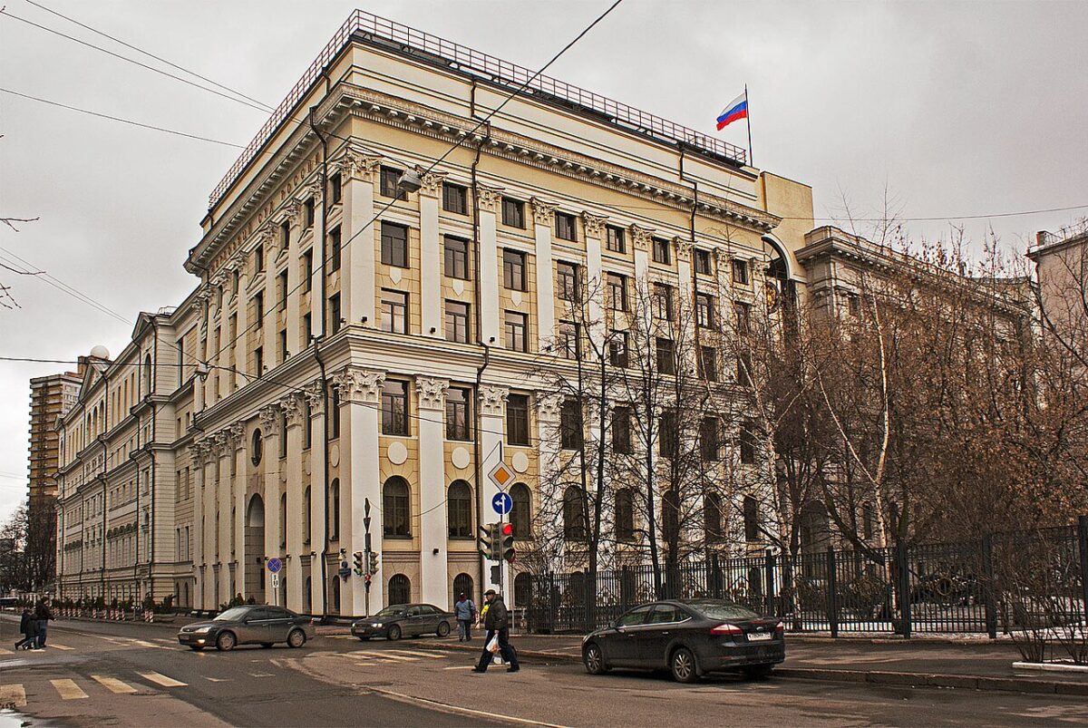 Moscow_Povarskaya