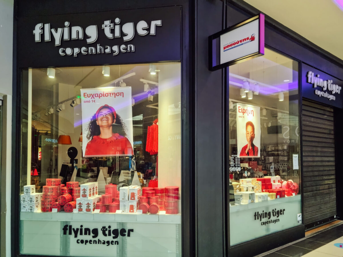 Flying Tiger Expands Into Canada, Bringing Its Affordable Design Stores Overseas 1 Flying Tiger Copenhagen