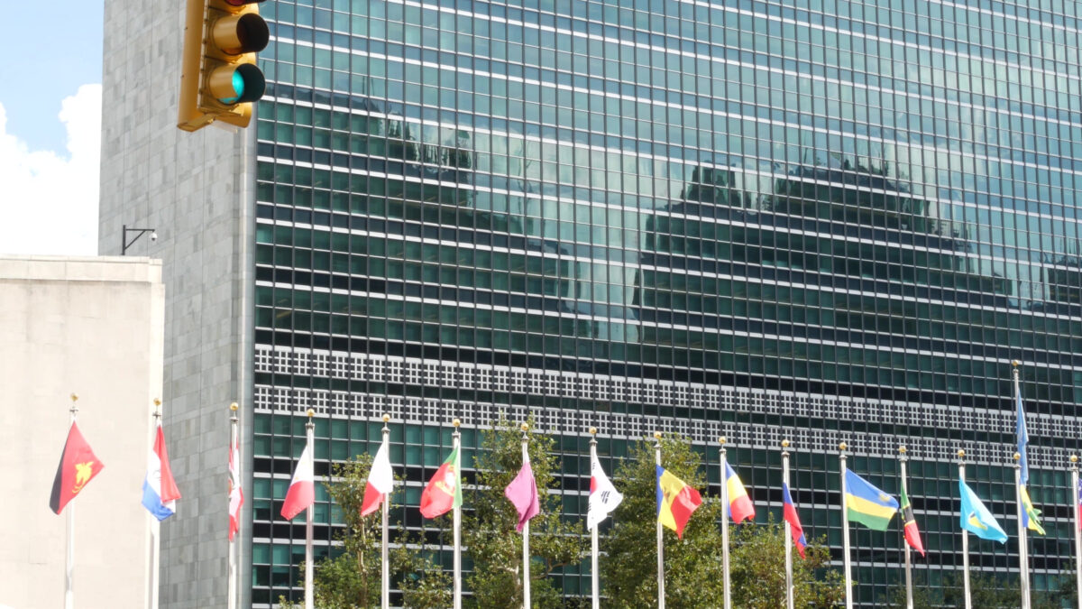 U.N. Headquarters in Manhattan