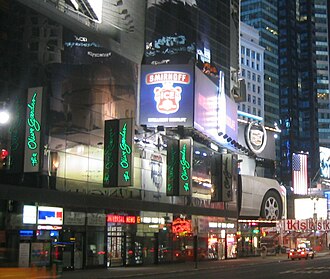 Olive_Garden_Times_Square