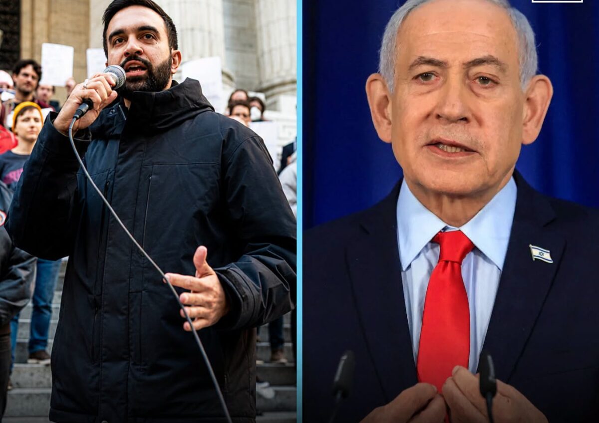 Why Mamdani Wants Netanyahu Arrested In NYC 1 Fossbytes e1784567901989