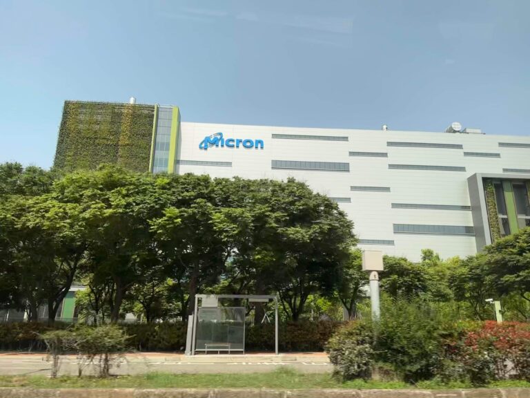 Trump Hails Micron’s $250 Billion U.S. Chip Expansion as New York Megafab Breaks Ground