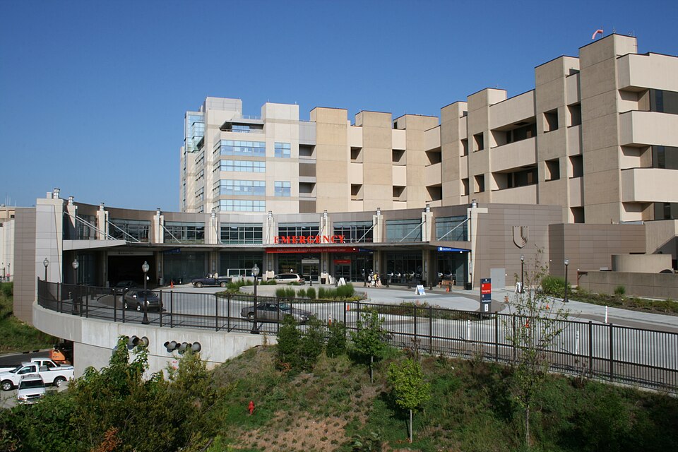 2008 07 24 Duke University Hospital Emergency and Trauma Center