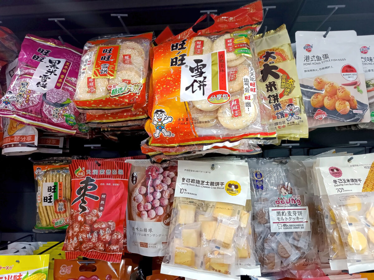 Chinese Snack and Drink Chains Are Expanding Across the U.S.