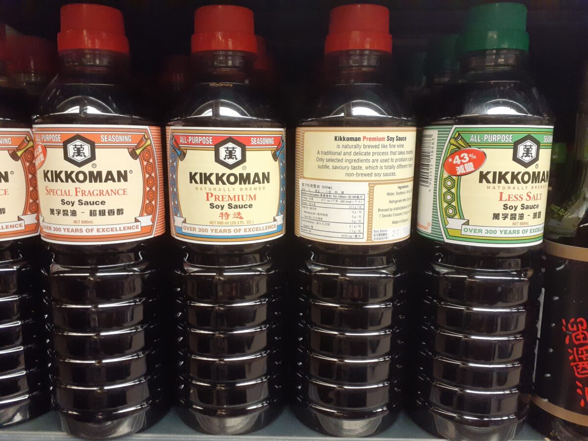 Kikkoman soy sauce at Market Place by Jasons Nexxus Building Central HK