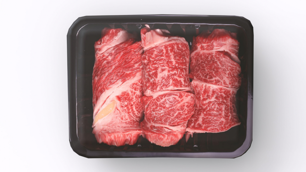 meat packet with white background