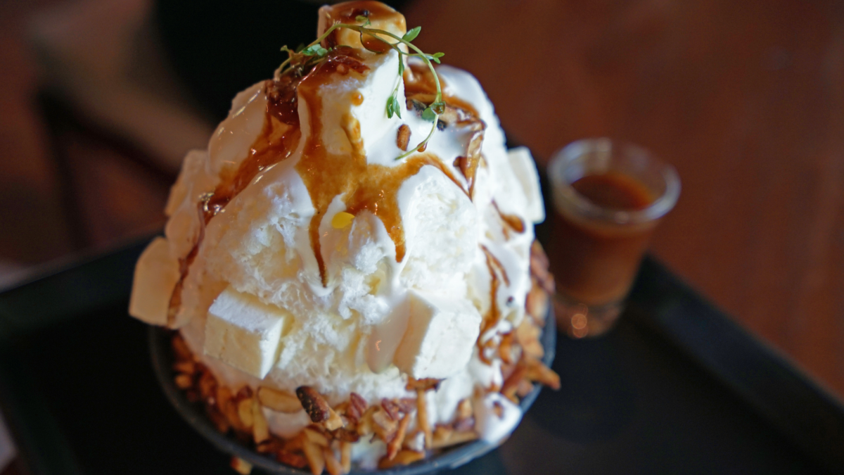 Before You Take Another Scoop, Check Your So Delicious Ice Cream 1 Close up salted caramel with cashew nut ice dessert
