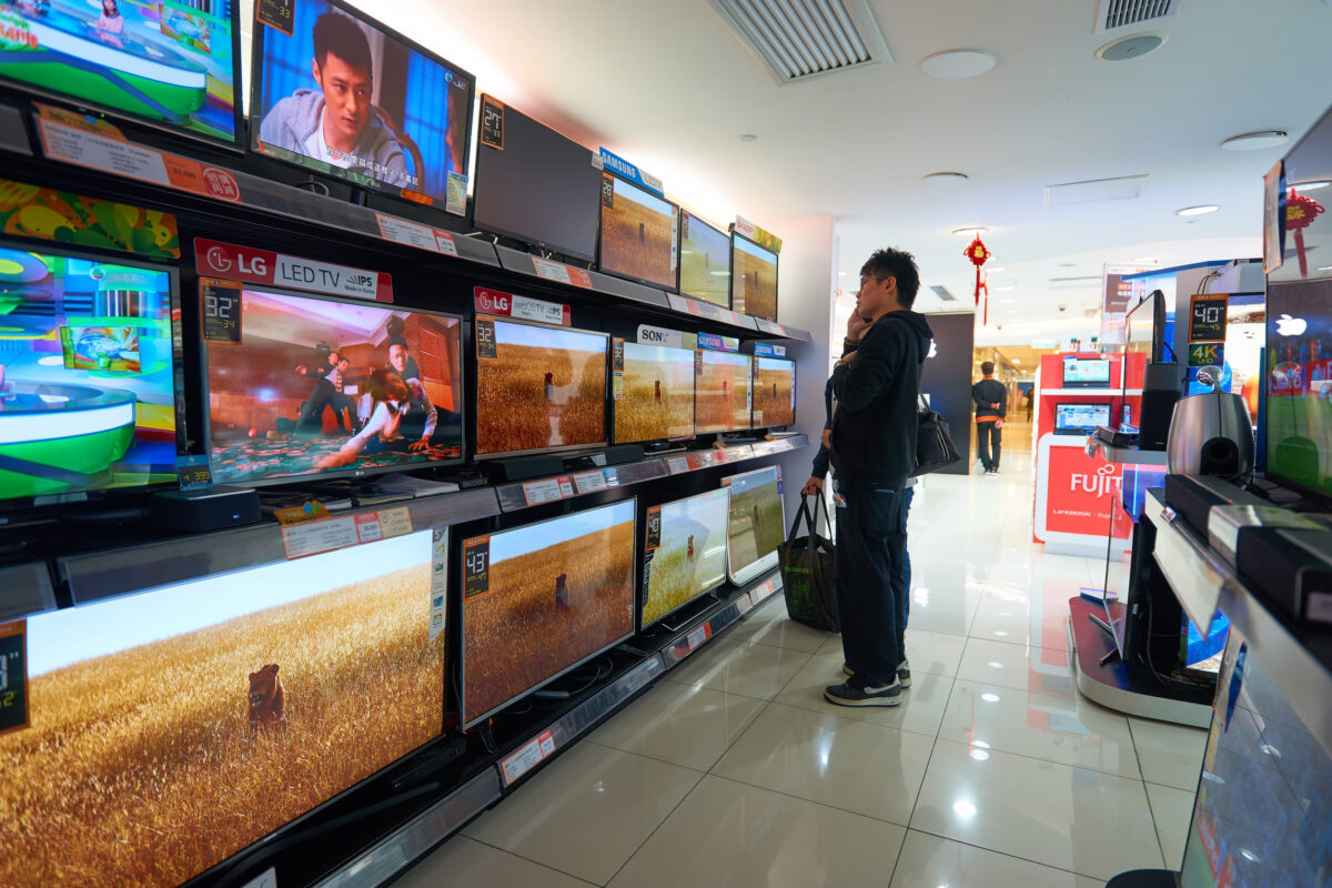 HONG KONG - CIRCA JANUARY, 2016: an electronic store at shopping center in Hong Kong. Shopping is a widely popular social activity in Hong Kong.