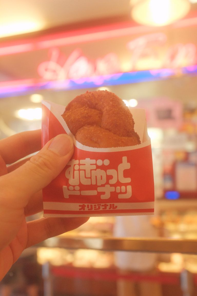 Skip the Dessert Regret: 6 Fast-Food Sweets That Earn Their Spot on the Receipt